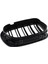 Ön Tampon Böbrek Izgarası Yedek Çift Çıta Izgaraları Bmw E46 1999-2006 3 Serisi 2dr Karbon Fiber (Yurt Dışından) 2