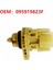 095919823F Vw Jetta Golf Passat Için Otomatik Şanzıman Çok Fonksiyonlu Anahtar (Yurt Dışından) 3