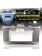 Araba Stereo Radyo DVD Paneli Ses Montaj Fasya Kiti Toyota Camry Aurion 2007-2011 DVD Çivisiz Çerçeve Dash Kiti (Yurt Dışından) 2