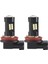 2x Canbus H8 3030 21SMD LED Drl Gündüz Çalışan Sis Ampulleri Skoda Superb Için (Yurt Dışından) 2