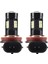 2x Canbus H8 3030 21SMD LED Drl Gündüz Çalışan Sis Ampulleri Skoda Superb Için (Yurt Dışından) 3