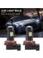 2x Canbus H8 3030 21SMD LED Drl Gündüz Çalışan Sis Ampulleri Skoda Superb Için (Yurt Dışından) 4