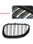 Ön Tampon Kaput Böbrek Izgara Yedek Çift Çıta Spor Izgaralar Bmw 5 Serisi E60 E61 2003-2009 (Mat Siyah) (Yurt Dışından) 4