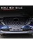 Araba Ön Alt Tampon Izgarası Izgara Kalıplama Kapağı Mazda Cx5 Cx-5 2022+ Ön Alt Orta Net Dekorasyon B (Yurt Dışından) 4