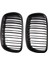 Mat Siyah Ön Tampon Çift Çıta Ön Böbrek Izgara Izgarası-Bmw X5 X6 E70 E71 2007-2014 (Yurt Dışından) 2