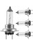 4 x H7 Araç Far Ampulleri 12V / 55W Halojen Standart Lamba Işığı (Yurt Dışından) 2