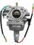 Kohler SV710/715/720/725/730/740 SV810/820/830/840 20-25 Hp Motor 3285308-S/3285304-S Için Karbüratör (Yurt Dışından) 2