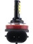 2 Adet Araba Vurgu Sis Farı H8/H11 3030 12SMD Soğuk Beyaz Kod Çözme Flaş LED Anti-Sis Lambası (Yurt Dışından) 4