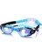 Silikon Çocuklar Su Geçirmez Sis Geçirmez Hd Yüzme Gözlüğü (Yurt Dışından) 1