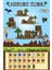 Benim Dünyam Manyetik Oyuncaklar Puzzle Küp Yapı Taşları (Yurt Dışından) 1