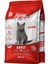 Sığır Etli Yetişkin Kedi Maması 500 gr 1