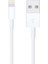 DK-18295 Ios/ıphone Seri̇si̇ Beyaz Lightning Şarj ve Data Kablosu 1 Metre 1
