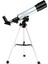 Xixishop Astronomik Teleskop 90X Büyütme Ayarlanabilir Tripod (Yurt Dışından) 1