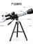 Xixishop Hd Astronomik Teleskop Sarı Giriş Seviyesi Bilim Deney Hediyesi (Yurt Dışından) 2
