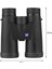 Xixishop 12X42 Dürbün Teleskop Yüksek Çözünürlüklü Suya Dayanıklı (Yurt Dışından) 3