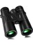 Xixishop 12 × 42 Hd Zoom Dürbün Düşük Işık Gece Görüşü (Yurt Dışından) 1