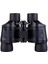 Xixishop 60X60 / 80X80 Gündüz Gece Kullanımı Için Zoom Dürbün Pusula (Yurt Dışından) 1