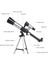 Xixishop Çocuklar Yetişkinler Yeni Başlayanlar Astronomik Refraktör Teleskop 50MM Alaşım Açıklığı 60X Büyütme (Yurt Dışından) 3