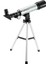 Xixishop Açık Hd 90X Zoom Teleskop Tripod ile Kırıcı Uzay Teleskobu (Yurt Dışından) 2