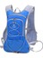 Xixishop Bisiklet Sırt Çantası Açık Spor Hidrasyon Paketi (Yurt Dışından) 1