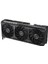 Geforce PRIME-RTX5070TI-O16G 16GB Gddr7 256BIT 1xhdmı 3xdp Ekran Kartı 3