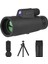 Xixishop 12X42 Monoküler Teleskop Fmc Lens Suya Dayanıklı (Yurt Dışından) 1
