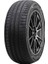 185/70 R14 88H Eagle Sport 2 Oto Yaz Lastiği (Üretim Yılı: 2025) 1