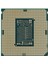 Core I5 9500 3 Ghz 9 MB Cache 1151 Pin Tray Işlemci 2