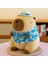 80CM Kirpi Balığı Bebek Peluş Oyuncak Yastık Bebek Tatil Hediyesi (Yurt Dışından) 1
