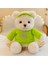23CM Golf Ayısı Sweatshirt Oyuncak Ayı Bebek Yatıştırıcı Bebek Peluş Oyuncak Hediye (Yurt Dışından) 1
