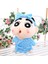 35CM Crayon Shin-Chan Peluş Oyuncak Bebek Bebek Yastık Hediye (Yurt Dışından) 1
