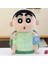 40CM Peluş Oyuncak Bebek Yastık Hediyesi (Yurt Dışından) 1