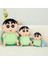 30CM Crayon Shin-Chan Peluş Oyuncak Bebek Bebek Yastık Hediye (Yurt Dışından) 1
