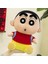 40CM Peluş Oyuncak Bebek Yastık Hediyesi (Yurt Dışından) 1
