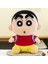 40CM Peluş Oyuncak Bebek Yastık Hediyesi (Yurt Dışından) 1