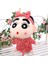 35CM Crayon Shin-Chan Peluş Oyuncak Bebek Bebek Yastık Hediye (Yurt Dışından) 1