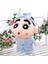 95CM Crayon Shin-Chan Peluş Oyuncak Bebek Yastık Hediye (Yurt Dışından) 1