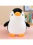25CM Penguen Peluş Oyuncak Bebek Bebek Yastık Hediye (Yurt Dışından) 1