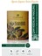 Kozalak Macunu - Çam Kozalağı Macunu Beta Glukan ve Vitamin Katkılı 240 gr 1