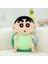 22CM Crayon Shin-Chan Peluş Oyuncak Bebek Yastık Hediye (Yurt Dışından) 1