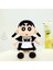30CM Crayon Shin-Chan Peluş Oyuncak Bebek Bebek Yastık Hediye (Yurt Dışından) 1