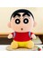 40CM Peluş Oyuncak Bebek Yastık Hediyesi (Yurt Dışından) 1