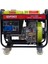 Gdg 7000 E Oto Model 7 Kva Dizel, Ses Izolasyon Kabinsiz, Otomatik Transfer Panolu, Tekerlekli, Monofaze ( 220 Volt) Portatif Jeneratör 1