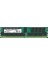 Mıcron 8gb 3200MHZ Ddr4 1rx8 Ecc Udımm Server Ram MTA9ASF1G72AZ-3G2E2ZI 1