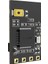 Speedybee Nano 2.4g Expresslrs Elrs Alıcısı Fpv Freestyle Uzun Menzilli Iha'lar Için Dıy Parçaları (Yurt Dışından) 2