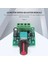 Alçak Gerilim Dc Pwm Motor Hız Kontrol Modülü 1.8V 3V-5V-6V 12V 2A (Yurt Dışından) 2