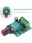 Alçak Gerilim Dc Pwm Motor Hız Kontrol Modülü 1.8V 3V-5V-6V 12V 2A (Yurt Dışından) 3
