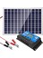 30W 12V Güneş Paneli Akü Şarj Cihazı + 40A Kontrol Cihazı Karavan Araba Tekne Ev Kamp (Yurt Dışından) 1