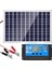30W 12V Güneş Paneli Akü Şarj Cihazı + 40A Kontrol Cihazı Karavan Araba Tekne Ev Kamp (Yurt Dışından) 2