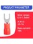 300 Adet Kırmızı 22-16 Awg Yalıtımlı Çatal Kürek U Tipi Kablo Konnektörleri Kiti Elektrik Konnektörleri Sıkma Terminali (Yurt Dışından) 2